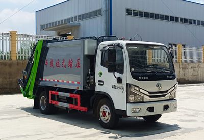 Shenbai Heavy Industry AutomobileABC5075ZYSEQ6Compressed garbage truck