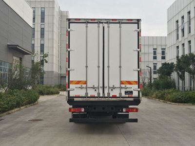 Jiexing  BCH5181XLC6 Refrigerated truck