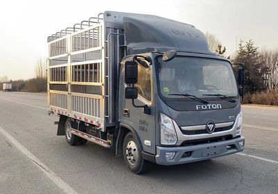 Foton  BJ5048CCY9JDAAB1 Grate type transport vehicle