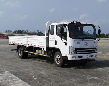 Jiefang Automobile CA1141P40K2L4E5A85 Flat headed diesel truck