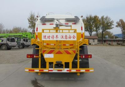 Lugouqiao  CJJ5181GQXF1 Guardrail cleaning vehicle