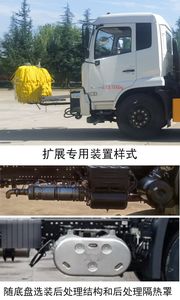 Lugouqiao  CJJ5181GQXF1 Guardrail cleaning vehicle