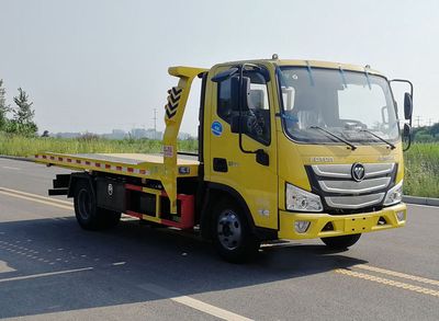 Cheng Lixin Fu brand automobiles CXF5040TQZB6 Obstacle clearing vehicle