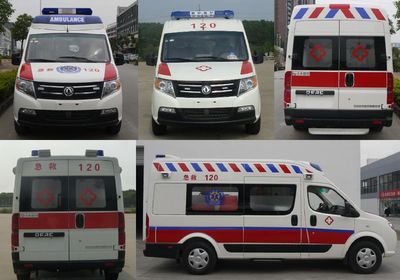 Dongfeng  EQ5040XJH5A1 ambulance