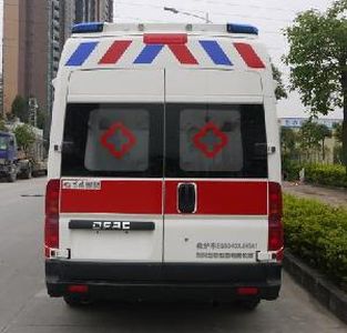 Dongfeng  EQ5040XJH5A1 ambulance