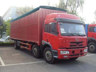 Wuyi  FJG5251XPYMB Peng style transport vehicle