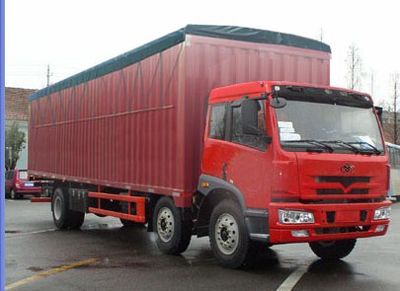 Wuyi  FJG5251XPYMB Peng style transport vehicle