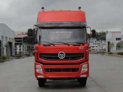 Wuyi  FJG5251XPYMB Peng style transport vehicle