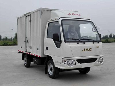 Jianghuai brand automobiles HFC5020XXYPW4E2B3D Box transport vehicle