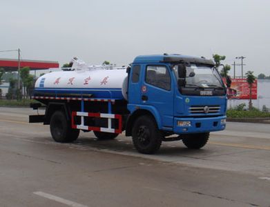 Shenhu  HLQ5106GXE Septic suction truck