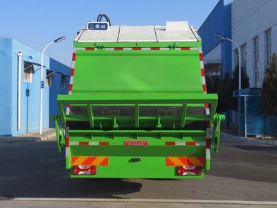 Hualin  HLT5180ZYSSHFCEV Fuel cell compressed garbage truck