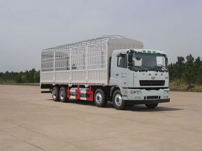 Hualing Star  HN5310CCYNGX38D5M5 Grate type transport vehicle