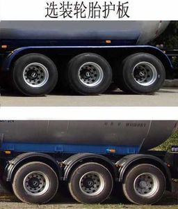 Hongtu  HT9408GYQ4D Semi trailer for liquefied gas transportation