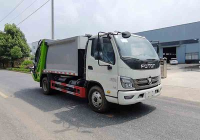 Haotian Xingyun  HTX5074ZYSL6 Compressed garbage truck