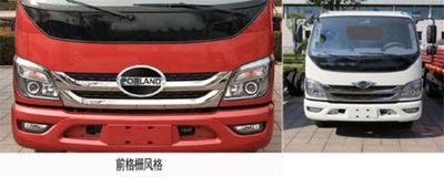 Haotian Xingyun  HTX5074ZYSL6 Compressed garbage truck