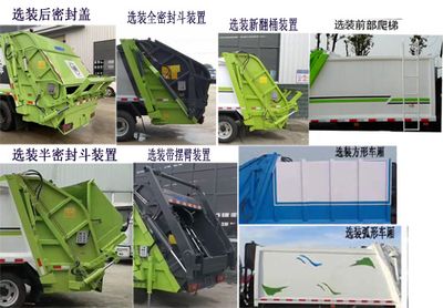 Haotian Xingyun  HTX5074ZYSL6 Compressed garbage truck