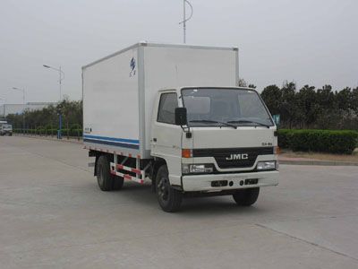 Hongyu  HYJ5062XBW Insulated vehicle