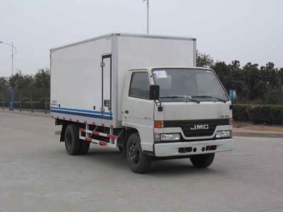 Hongyu  HYJ5062XBW Insulated vehicle