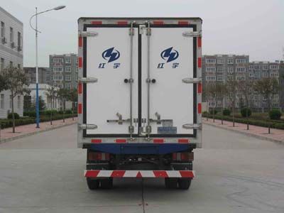 Hongyu  HYJ5062XBW Insulated vehicle