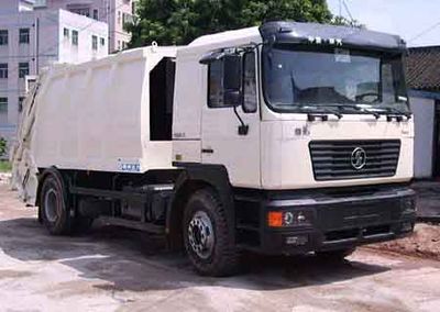 Yunli  LG5162ZYS Rear mounted compressed garbage truck