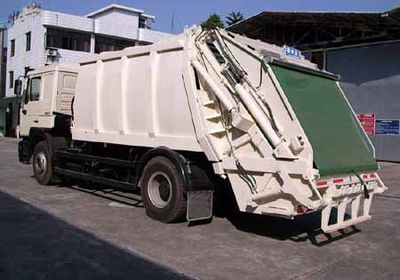 Yunli  LG5162ZYS Rear mounted compressed garbage truck