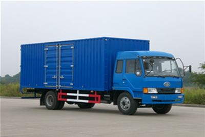 Nanming  LSY5082XCA Box transport vehicle