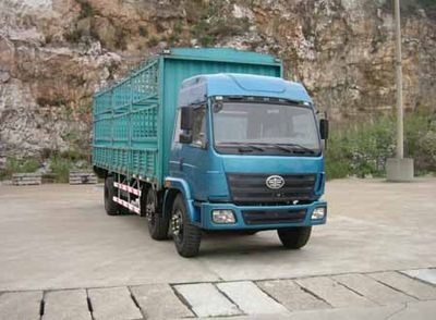 Liute Shenli LZT5212CXYPK2E3L9T3A95Flat head warehouse grate transport vehicle