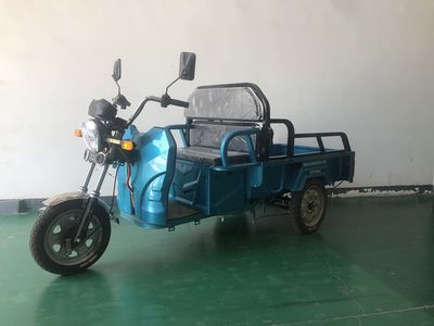 Mengma  MM1500DZH6A Electric tricycle