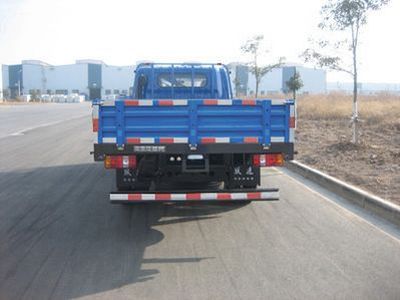 Yuejin  NJ1080DCFS4 Truck