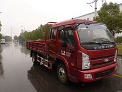 Yuejin  NJ1080DCFS4 Truck