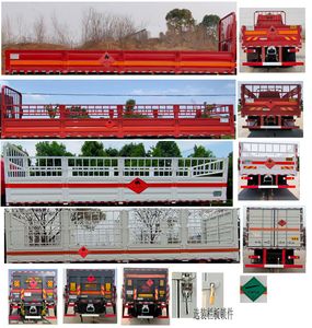 Baijie  QYY5261TQPCA6 Gas cylinder transport vehicle