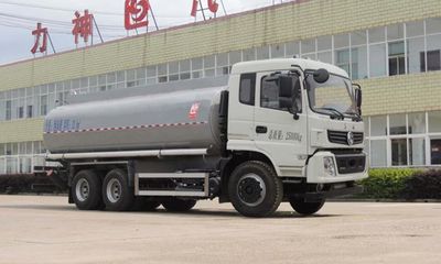 Xingshi  SLS5250TGYE5 Liquid supply vehicle