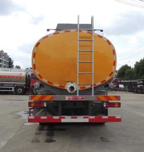 Xingshi  SLS5250TGYE5 Liquid supply vehicle