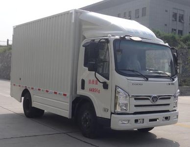 Shitong  STQ5042XXYNBEV2 Pure electric box type transport vehicle