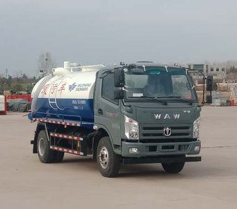 Wuzheng  WZK5110GXWW17K6 Suction vehicle