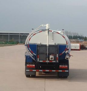 Wuzheng  WZK5110GXWW17K6 Suction vehicle