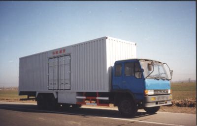 Huajun  ZCZ5171XXY Box transport vehicle