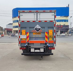 Zhuanli  ZLC5120XFWC6 Corrosive goods box transport vehicle