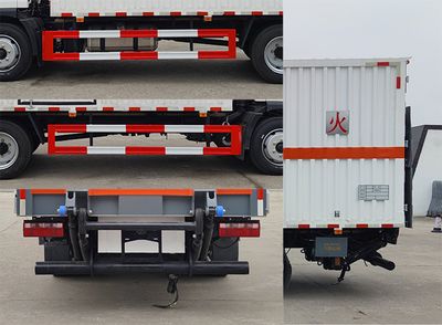 Zhuanli  ZLC5120XFWC6 Corrosive goods box transport vehicle