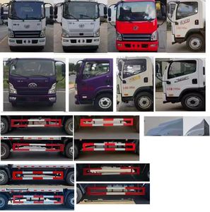 Zhuanli  ZLC5120XFWC6 Corrosive goods box transport vehicle