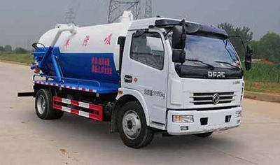 Zhongyunwei brand automobiles ZYW5121GXW6EQ Suction vehicle