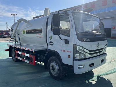 Zhongyunwei brand automobiles ZYW5121GXW6EQ Suction vehicle