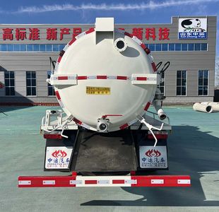 Zhongyunwei brand automobiles ZYW5121GXW6EQ Suction vehicle