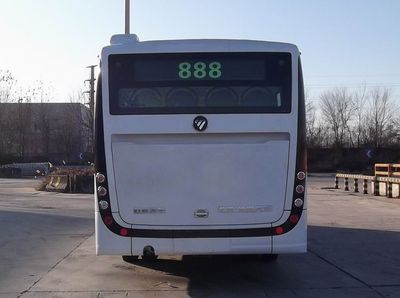 Foton  BJ6901C6BHB City buses