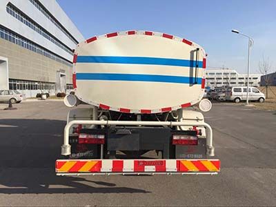 Yajie  BQJ5161GSSE5 Sprinkler truck