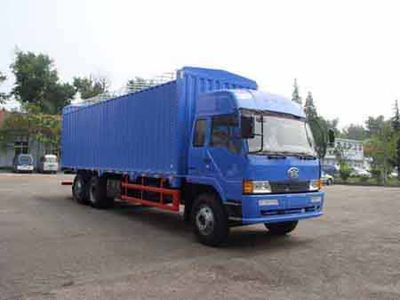 Jiefang Automobile CA5200XXYP1K2L7T1A802 Canopy box transport vehicle