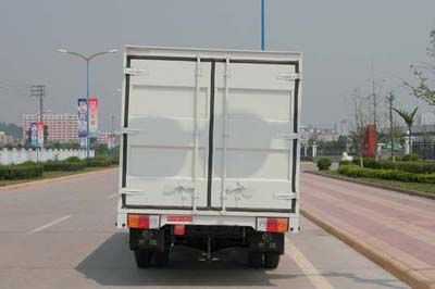 Nanjun  CNJ5020XXYWP24 Box transport vehicle