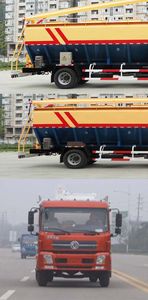 Chuanmu  CXJ5240ZSL4 Bulk feed transport vehicle