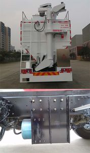 Chuanmu  CXJ5240ZSL4 Bulk feed transport vehicle