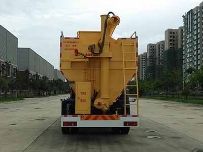 Chuanmu  CXJ5240ZSL4 Bulk feed transport vehicle